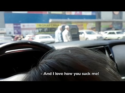 ❤️ Imetakse otse parklas supermarketi ees ❤❌ Pornovideo at porn et.hentaivost.ru